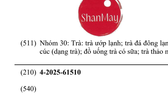 Mẫu nhãn hiệu 