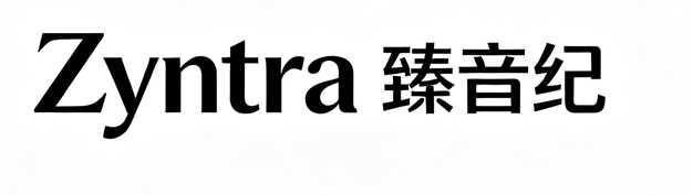 Mẫu nhãn của đơn 4-2025-61554