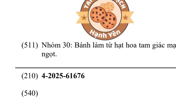 Mẫu nhãn hiệu 