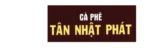 Mẫu nhãn hiệu 