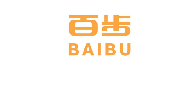 Mẫu nhãn hiệu 