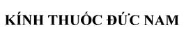 Mẫu nhãn hiệu 