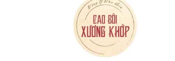 Mẫu nhãn hiệu 