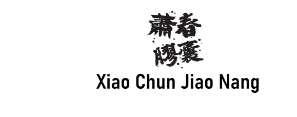 Mẫu nhãn hiệu 