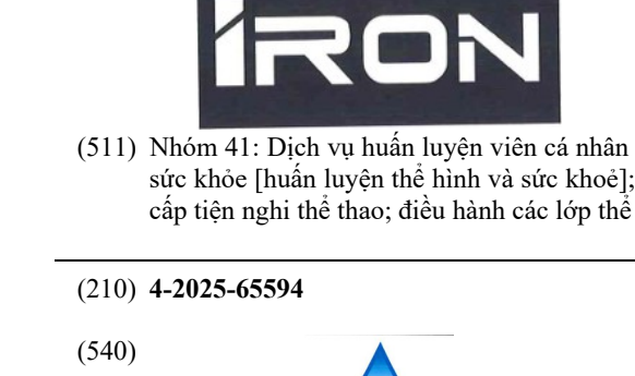 Mẫu nhãn hiệu 