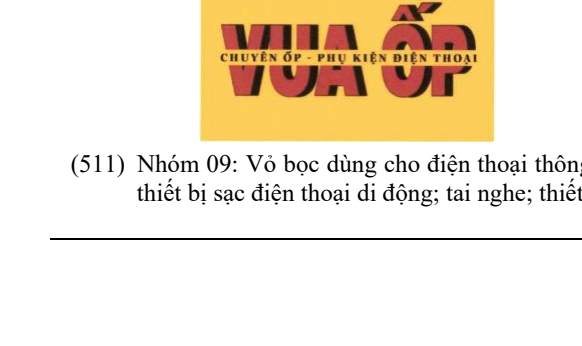 Mẫu nhãn hiệu 