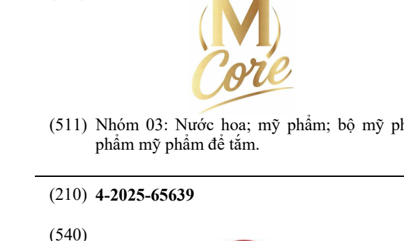 Mẫu nhãn hiệu 