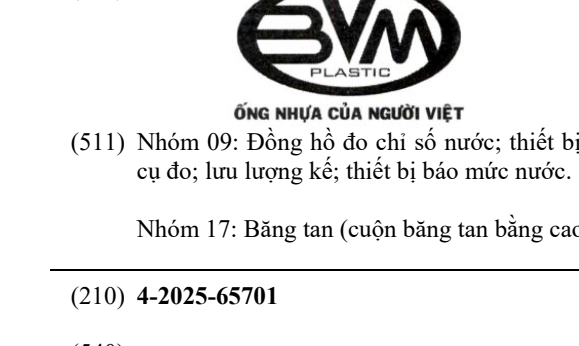 Mẫu nhãn hiệu 