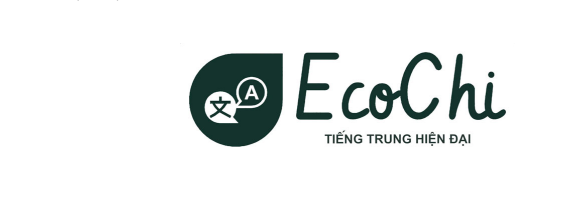 Mẫu nhãn hiệu 