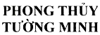 Mẫu nhãn hiệu 