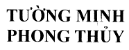 Mẫu nhãn của đơn 4-2025-67364