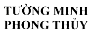 Mẫu nhãn hiệu 