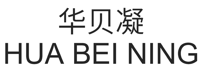 Mẫu nhãn hiệu 