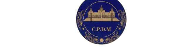 Mẫu nhãn hiệu 