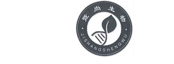 Mẫu nhãn hiệu 