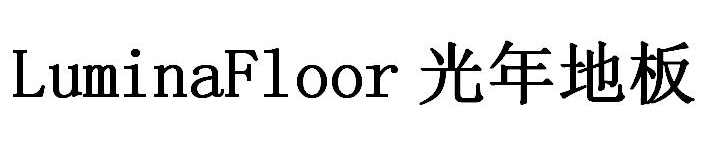 Mẫu nhãn của đơn 4-2026-00365
