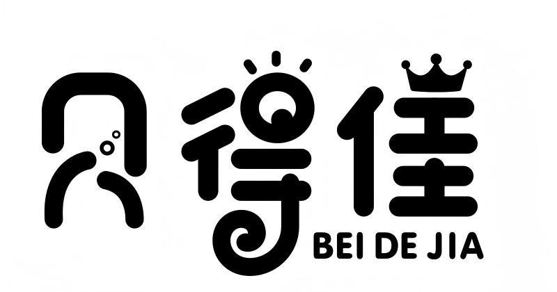 Mẫu nhãn hiệu 