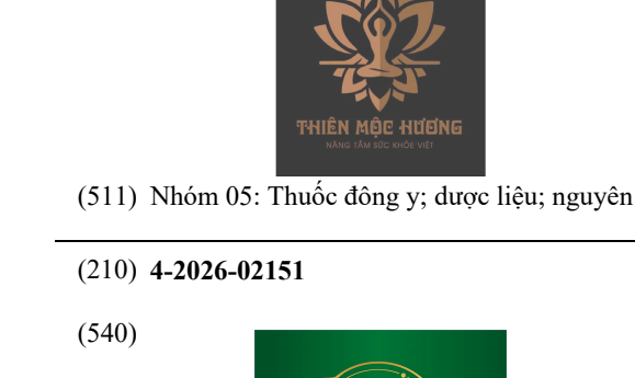 Mẫu nhãn hiệu 