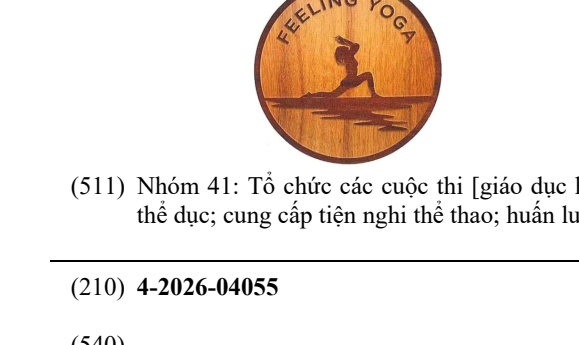 Mẫu nhãn hiệu 