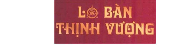 Mẫu nhãn hiệu 