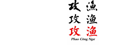 Mẫu nhãn hiệu 