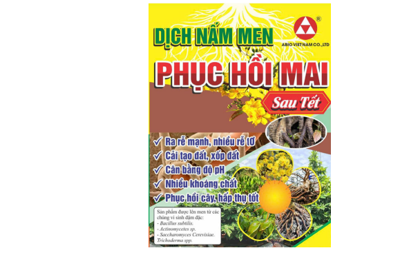 Mẫu nhãn hiệu 