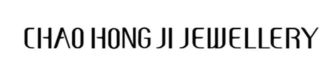 Mẫu nhãn của đơn 4-2026-11896