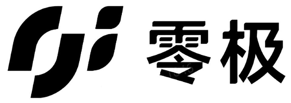 Mẫu nhãn hiệu 