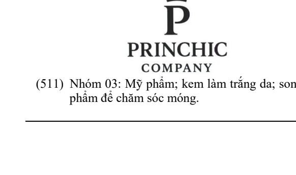 Mẫu nhãn hiệu 