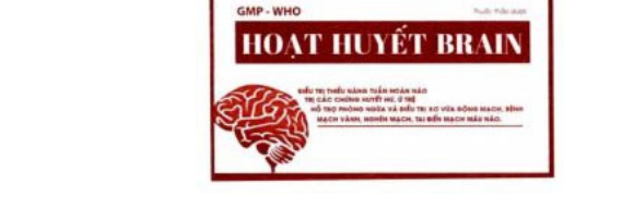 Mẫu nhãn hiệu 