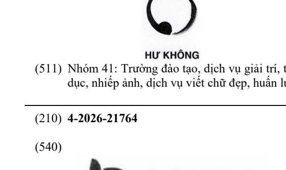 Mẫu nhãn hiệu 